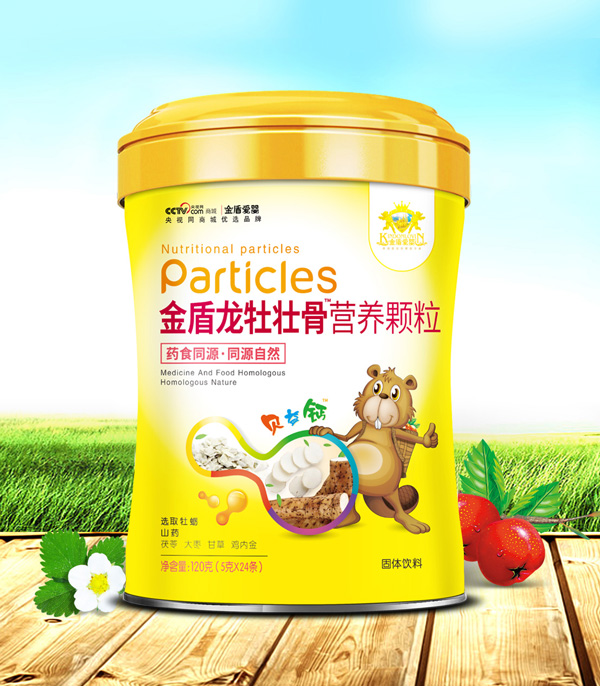 金盾愛嬰金盾龍牡壯骨營(yíng)養(yǎng)顆粒.jpg 金盾愛嬰金盾龍牡壯骨營(yíng)養(yǎng)顆粒.jpg