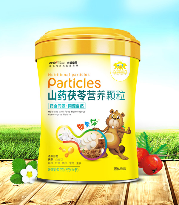 金盾愛嬰山藥茯苓營(yíng)養(yǎng)顆粒.jpg 金盾愛嬰山藥茯苓營(yíng)養(yǎng)顆粒.jpg