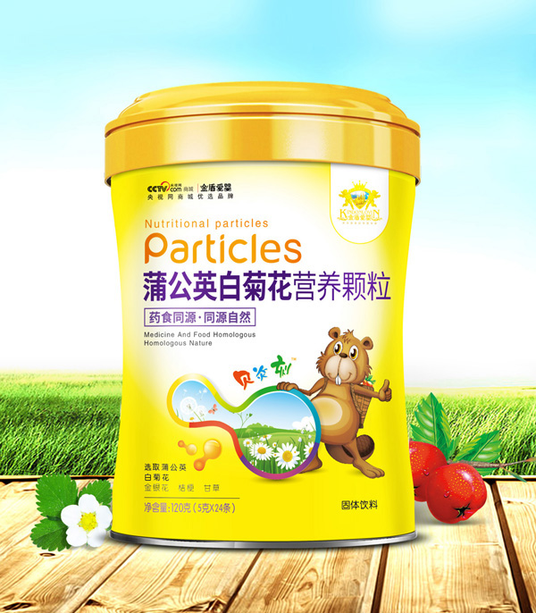 金盾愛嬰蒲公英白菊花營養(yǎng)顆粒