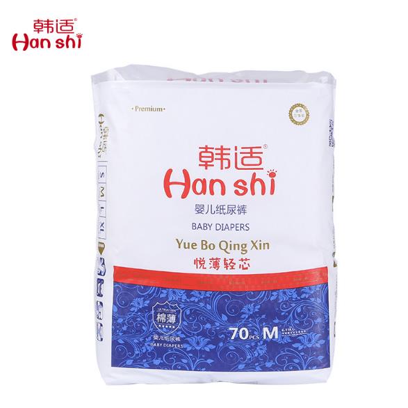 韓適嬰兒紙尿褲M70.jpg 韓適嬰兒紙尿褲M70.jpg