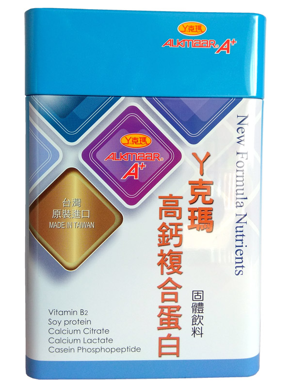 丫克瑪高鈣復合蛋白固體飲料.jpg 丫克瑪高鈣復合蛋白固體飲料.jpg