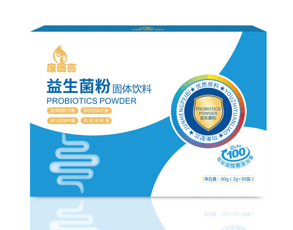 康蓓喜益生菌粉正面