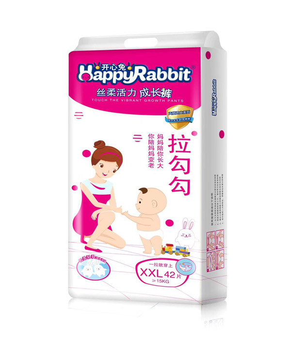 開心兔絲柔活力成長(zhǎng)褲XXL42.jpg 開心兔絲柔活力成長(zhǎng)褲XXL42.jpg