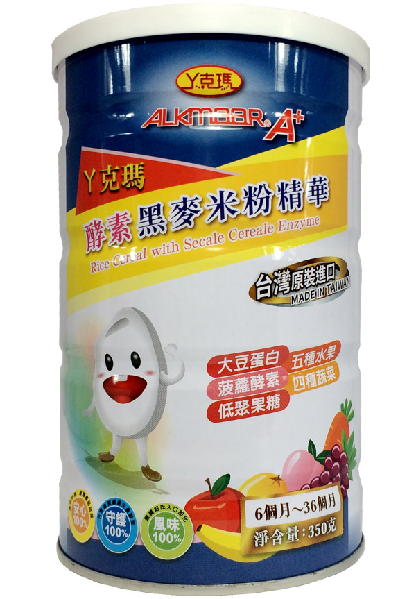 丫克瑪酵素黑麥米粉精華