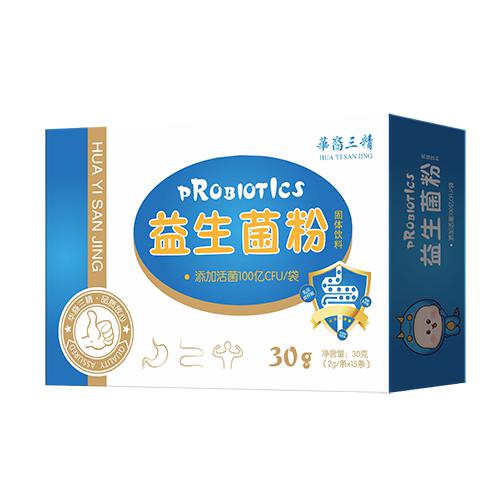 華裔三精益生菌粉.jpg 華裔三精益生菌粉.jpg