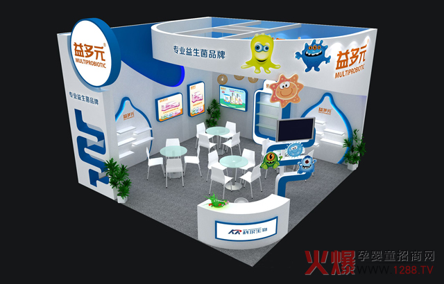 ���I(y��)������Ʒ�������Ԫ�s���ݡ�2018CBME�Ї��Ћ�ͯչ��ʢ�����������Ϻ�����Ʒ�Դ���