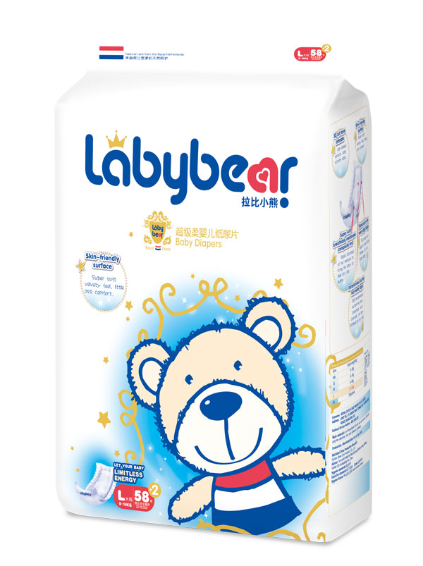 拉比小熊超級(jí)柔嬰兒紙尿片L60