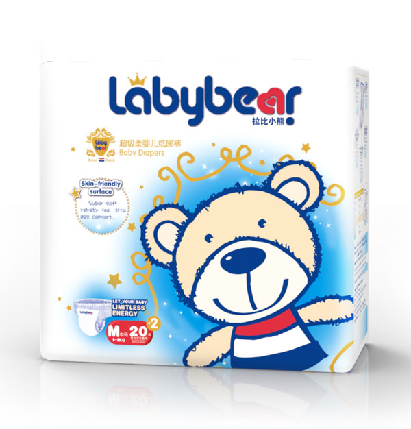 拉比小熊超級(jí)柔嬰兒紙尿褲M22
