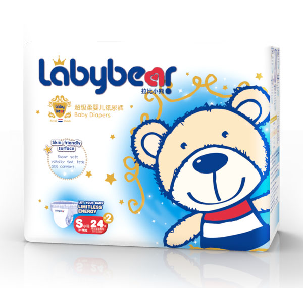 拉比小熊超級(jí)柔嬰兒紙尿褲S26