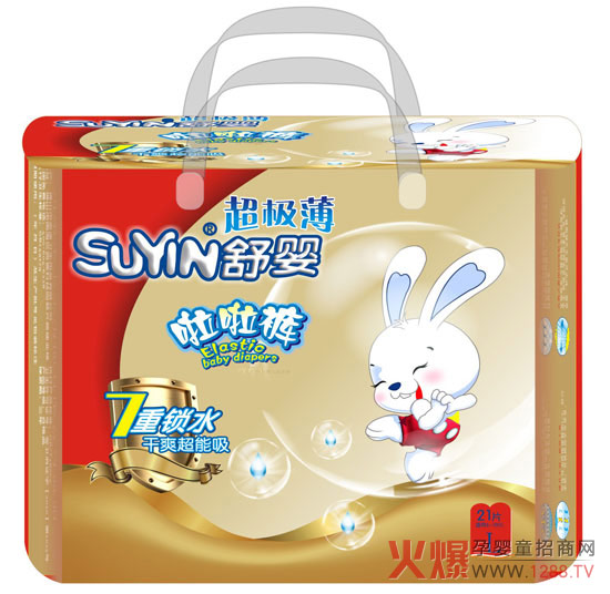 ��볬��������ѝ ��ܛ���m������ ��Ʒ�|�A�Ë�����