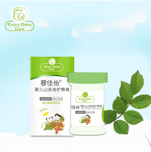 嬰佳怡嬰兒山茶油護臀膏.jpg 嬰佳怡嬰兒山茶油護臀膏.jpg