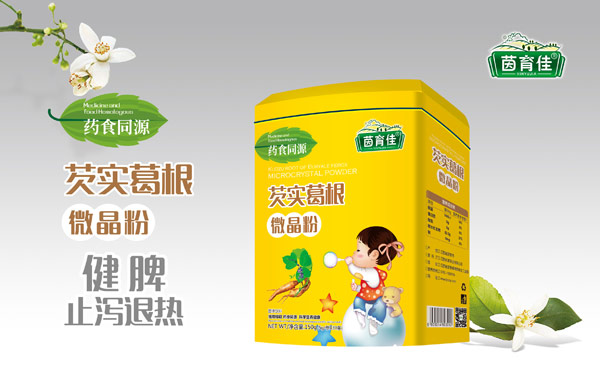 茵育佳芡實葛根微晶粉.jpg 茵育佳芡實葛根微晶粉.jpg