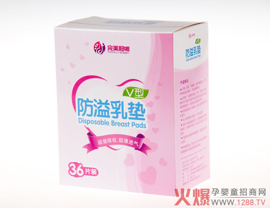 ���������ЋD�o(h��)����Ʒ���м����u ȫ������(j��)�LЧ���o(h��)��������