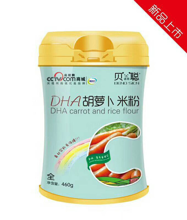 貝諾思聰DHA胡蘿卜米粉罐裝