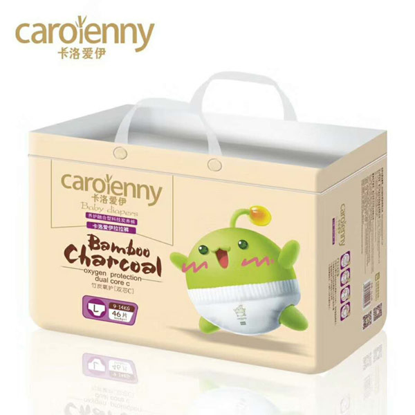 卡洛愛(ài)伊竹炭氧護(hù)拉拉褲L46.jpg 卡洛愛(ài)伊竹炭氧護(hù)拉拉褲L46.jpg