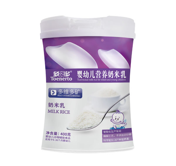 多能多多維多礦嬰幼兒營養(yǎng)奶米乳桶裝.jpg 多能多多維多礦嬰幼兒營養(yǎng)奶米乳桶裝.jpg
