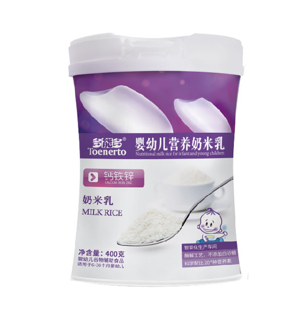 多能多鈣鐵鋅嬰幼兒營養(yǎng)奶米乳桶裝.jpg 多能多鈣鐵鋅嬰幼兒營養(yǎng)奶米乳桶裝.jpg
