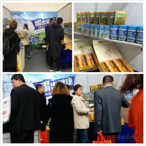 ��(j��ng)���Ɛ���������̷���2���аl(f��)���������g(sh��)���a(ch��n)��ë����60�������Ј����