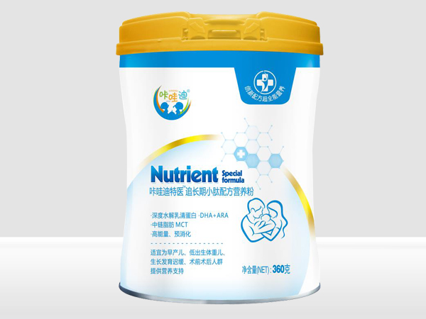 咔哇迪追長(zhǎng)期小肽配方營(yíng)養(yǎng)粉黃蓋.jpg 咔哇迪追長(zhǎng)期小肽配方營(yíng)養(yǎng)粉黃蓋.jpg