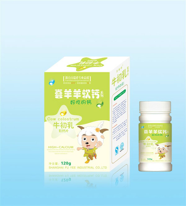 喜羊羊牛初乳軟鈣.jpg 喜羊羊牛初乳軟鈣.jpg