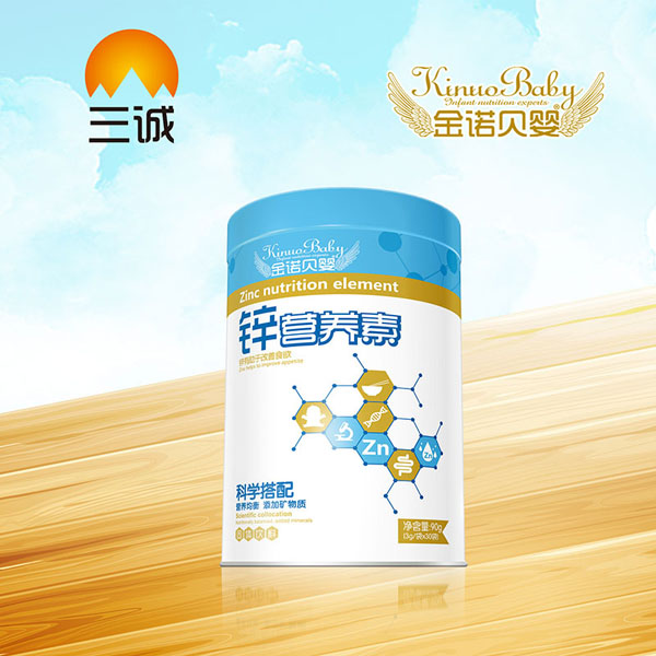 金諾貝嬰鋅營養(yǎng)素.jpg 金諾貝嬰鋅營養(yǎng)素.jpg