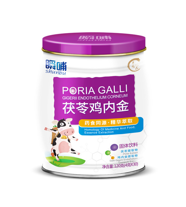 瞬哺茯苓雞內(nèi)金固體飲料.jpg 瞬哺茯苓雞內(nèi)金固體飲料.jpg