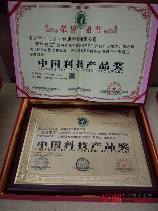 ����ף�R��(��i)�������I(y��ng)�B(y��ng)Ʒ�s�@���Ї�(gu��)�Ƽ��a(ch��n)Ʒ��(ji��ng)�������Ї�(gu��)����Ʒ�ơ�