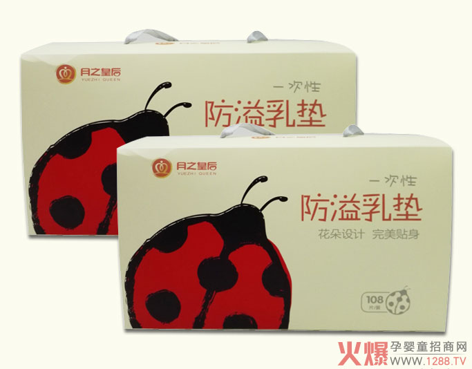 ��֮�ʺ������| �d�����m��������(c��)©