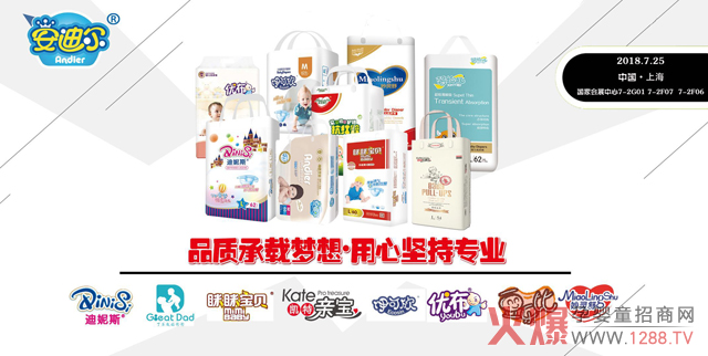 ���ϰ��Ϡ��y���`��������˹���P���H���ȱ�����Ʒ�����18��CBME�Ї�(gu��)�Ћ�չ���f(w��n)Ԫ�YƷ�������������������㳪��