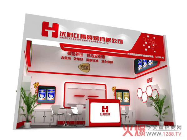 ���I(y��)�I�B(y��ng)��������������������ۃɴ�Ʒ�Ɣy������2018CBME�Ћ�ͯչ�������J(r��n)�CʳƷ���ֶ��䷽�� �I�B(y��ng)��