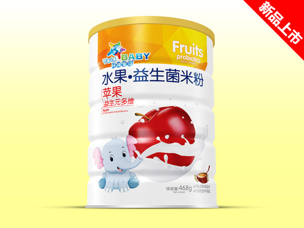 環(huán)球?qū)氊愃嫔追?蘋(píng)果益生元多維.jpg 環(huán)球?qū)氊愃嫔追?蘋(píng)果益生元多維.jpg