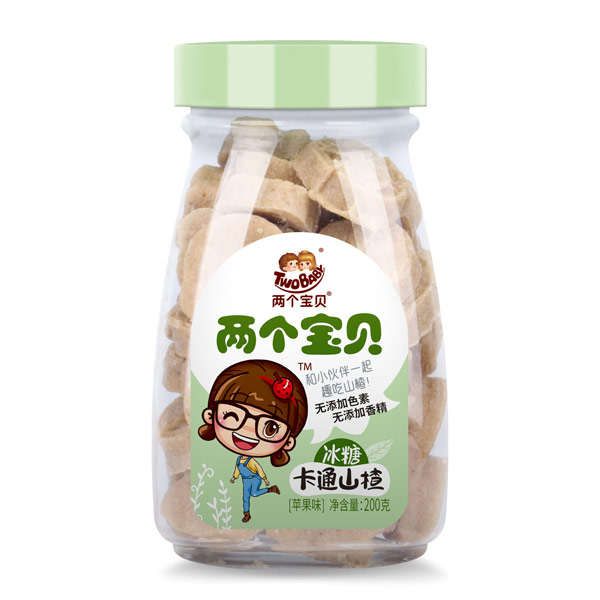 兩個寶貝冰糖卡通山楂蘋果味.jpg 兩個寶貝冰糖卡通山楂蘋果味.jpg