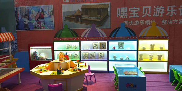 傲寶游樂設備4.jpg 傲寶游樂設備4.jpg