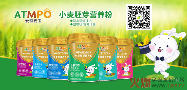 ��(gu��)��(n��i)��ѿ�I(y��ng)�B(y��ng)Ʒ�_(k��i)��(chu��ng)������(��i)��������څ��(sh��)��?t��ng)I(y��ng)�B(y��ng)�����Ј�(ch��ng)���d�s�u(y��)�RCBME�Ї�(gu��)�Ћ�ͯչ