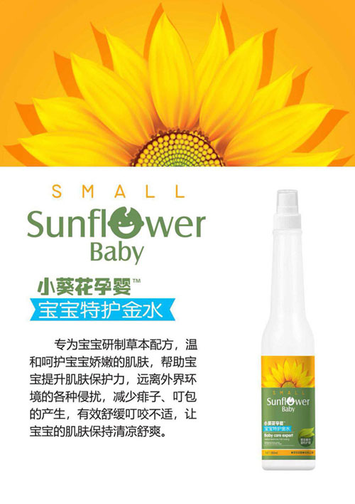  С�����Ћ댚�����o��ˮ