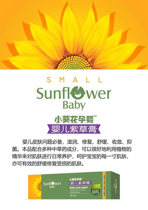  С�����Ћ�냺�ϲݸ�