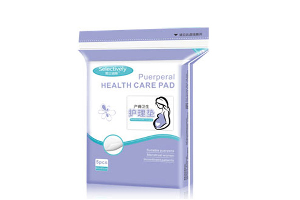 思蘭諾麗產褥衛(wèi)生護理墊.jpg 思蘭諾麗產褥衛(wèi)生護理墊.jpg