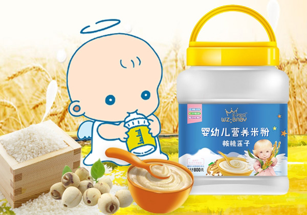 王子寶貝嬰幼兒營(yíng)養(yǎng)米粉桶裝-核桃蓮子.jpg 王子寶貝嬰幼兒營(yíng)養(yǎng)米粉桶裝-核桃蓮子.jpg