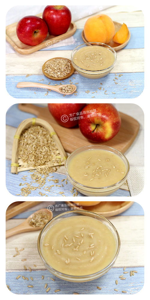 方廣蘋(píng)果黃桃燕麥顆粒果泥介紹3.jpg