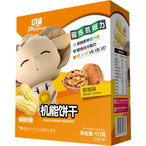 方廣機(jī)能餅干(核桃味).jpg