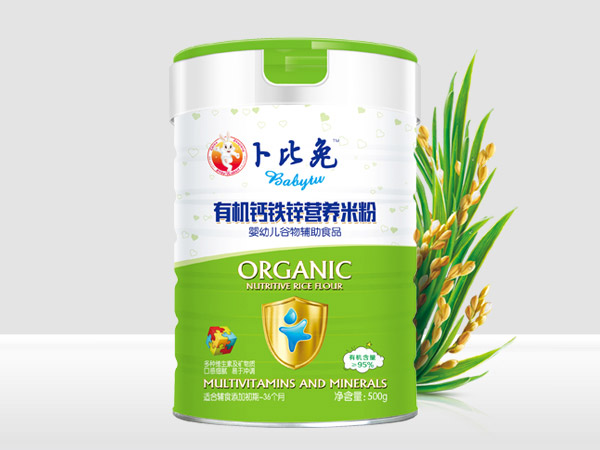 卜比兔有機鈣鐵鋅營養(yǎng)米粉.jpg 卜比兔有機鈣鐵鋅營養(yǎng)米粉.jpg