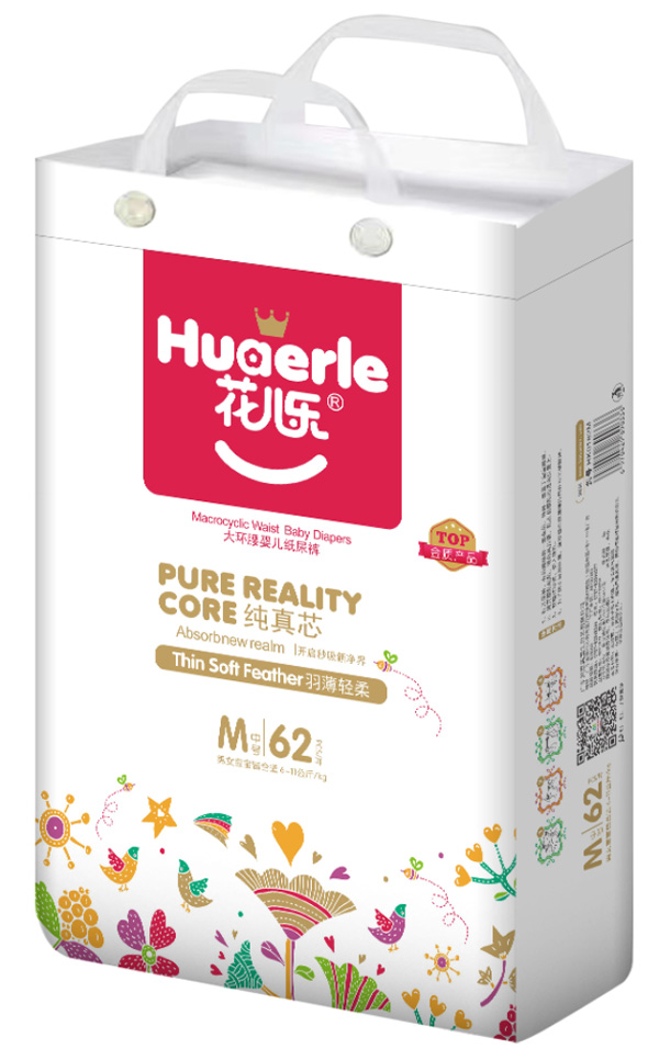 花兒樂大環(huán)腰嬰兒紙尿褲M.jpg 花兒樂大環(huán)腰嬰兒紙尿褲M.jpg