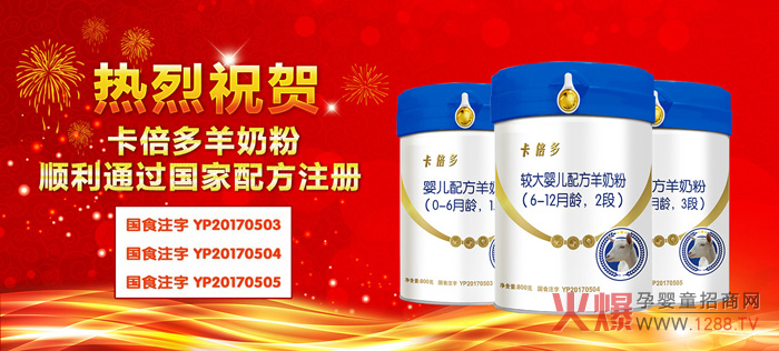 �������ࡿ��ʲôOPO�䷽���̷۱���ͨ�䷽�̷��F��