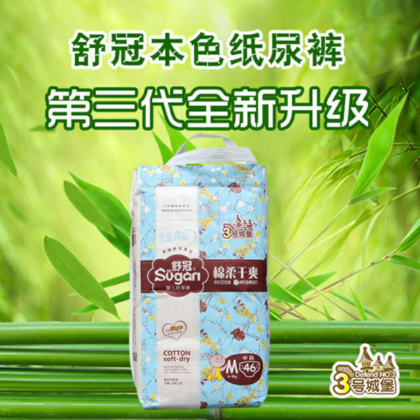   ���3̖(h��o)�Ǳ��냺����ѝM(m��n)