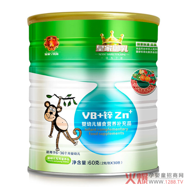 �ʼ�����I�B(y��ng)�� �����oʳ�I�B(y��ng)ȱʧ