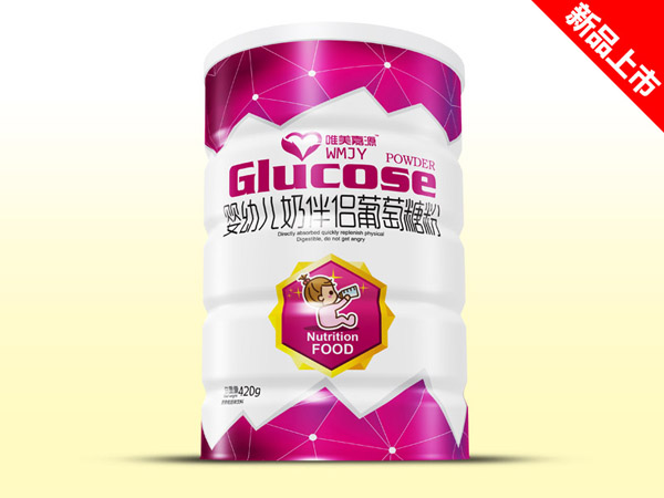 唯美嘉源嬰幼兒奶伴侶葡萄糖粉.jpg 唯美嘉源嬰幼兒奶伴侶葡萄糖粉.jpg