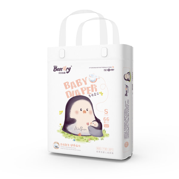 貝貝心語倍柔芯嬰兒紙尿褲S碼.jpg 貝貝心語倍柔芯嬰兒紙尿褲S碼.jpg
