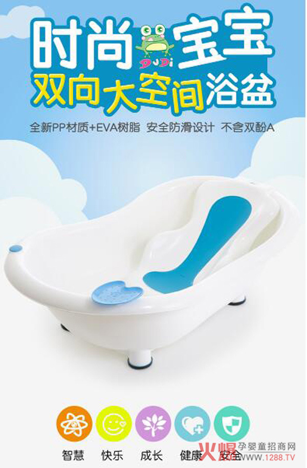 ����ཱུϜy(c��)�ذ��z�ɰ�ԡ�� ������g����ϴ�����ˬ