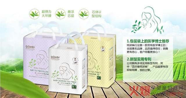 �����c(di��n)�����ɾ�����������ؐ����ѝĸ�����۷��(hu��)ɽ�|վ�����w�S��Ʒ���Wҫ��