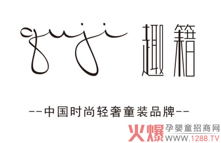 �p�ݕr(sh��)��ͯ�bƷ��Ȥ���c����s2018MBC���ڇ��H�Ћ�ͯչ��